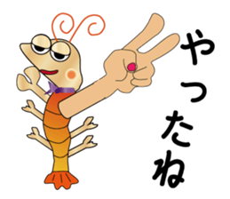 Care five rangers 3 sticker #15874191