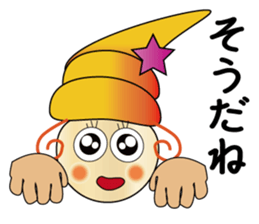 Care five rangers 3 sticker #15874192