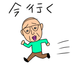 myfamily sticker #15874212