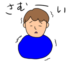 myfamily sticker #15874219