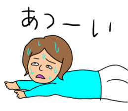 myfamily sticker #15874220