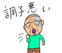 myfamily sticker #15874221