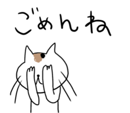 myfamily sticker #15874225