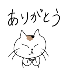 myfamily sticker #15874226