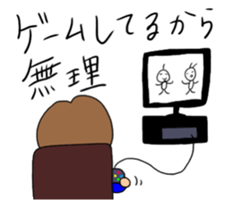 myfamily sticker #15874228