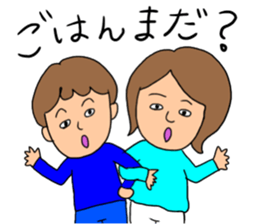 myfamily sticker #15874229