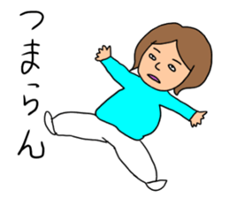 myfamily sticker #15874230