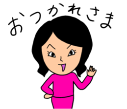 myfamily sticker #15874232