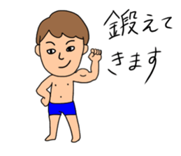 myfamily sticker #15874233