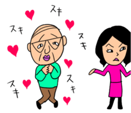 myfamily sticker #15874236