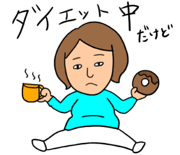 myfamily sticker #15874237