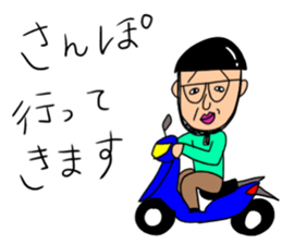 myfamily sticker #15874238