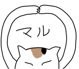 myfamily sticker #15874244