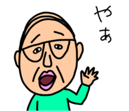 myfamily sticker #15874247