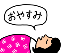 myfamily sticker #15874248