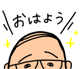 myfamily sticker #15874249