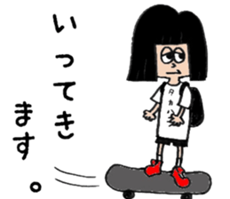 GotoumaruSticker sticker #15874259