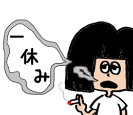 GotoumaruSticker sticker #15874261