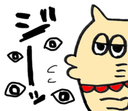 GotoumaruSticker sticker #15874263