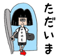 GotoumaruSticker sticker #15874264