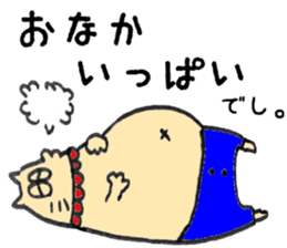 GotoumaruSticker sticker #15874266