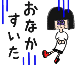 GotoumaruSticker sticker #15874270