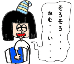 GotoumaruSticker sticker #15874271