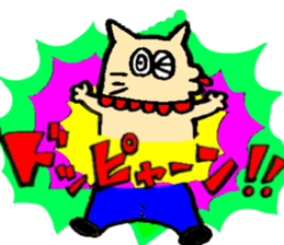 GotoumaruSticker sticker #15874279
