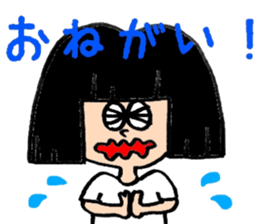 GotoumaruSticker sticker #15874291