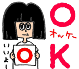 GotoumaruSticker sticker #15874294