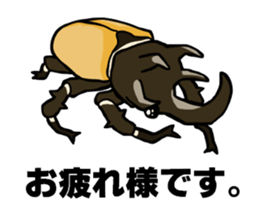 beetle and stag beetle(daily life's) sticker #15874301