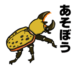 beetle and stag beetle(daily life's) sticker #15874303