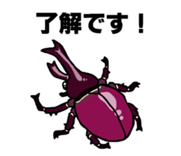 beetle and stag beetle(daily life's) sticker #15874304