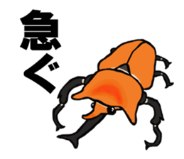 beetle and stag beetle(daily life's) sticker #15874305