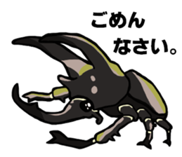 beetle and stag beetle(daily life's) sticker #15874306
