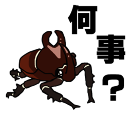 beetle and stag beetle(daily life's) sticker #15874310