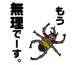 beetle and stag beetle(daily life's) sticker #15874313