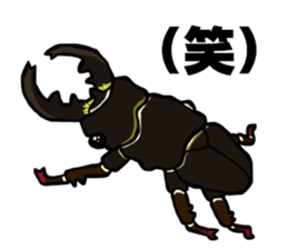 beetle and stag beetle(daily life's) sticker #15874322