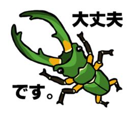 beetle and stag beetle(daily life's) sticker #15874324