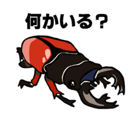 beetle and stag beetle(daily life's) sticker #15874328