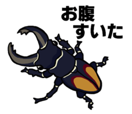 beetle and stag beetle(daily life's) sticker #15874329