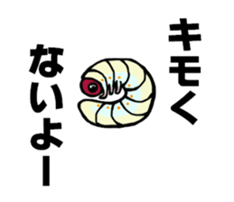 beetle and stag beetle(daily life's) sticker #15874334