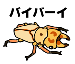beetle and stag beetle(daily life's) sticker #15874335