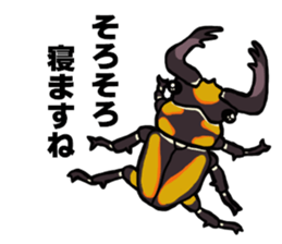 beetle and stag beetle(daily life's) sticker #15874336