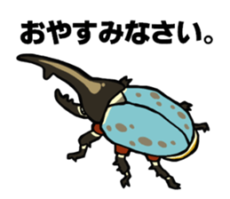 beetle and stag beetle(daily life's) sticker #15874337
