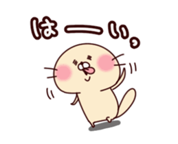 A moving loose sea otter stocker2 sticker #15874349