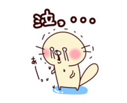 A moving loose sea otter stocker2 sticker #15874351