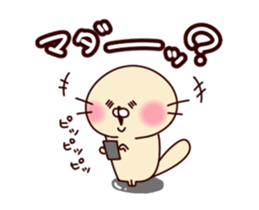 A moving loose sea otter stocker2 sticker #15874353