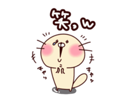 A moving loose sea otter stocker2 sticker #15874354