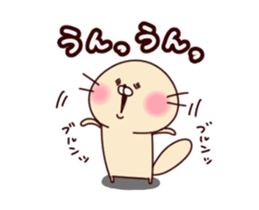 A moving loose sea otter stocker2 sticker #15874356